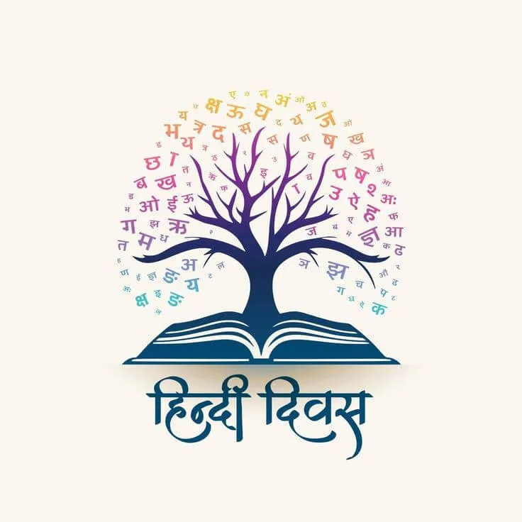 Early Readers Phonics Course